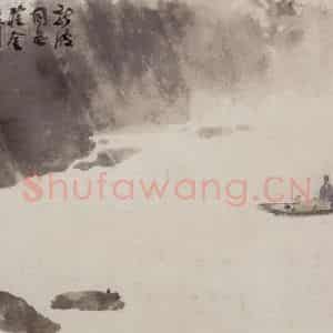 1962年 傅抱石《赤壁舟游》国画山水作品图片鉴赏