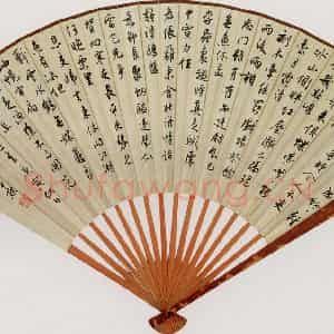 民国 张爰《垂钓图》国画山水作品图片鉴赏