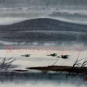 民国 林风眠《芦雁》国画综合作品图片鉴赏