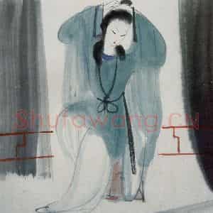 民国 林风眠《仕女》国画人物作品图片鉴赏