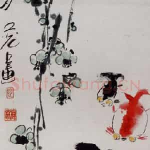 现代 谢之光《绿梅金鱼》国画花鸟作品图片鉴赏