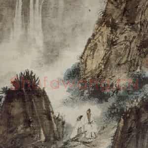 现代 傅抱石《松下观瀑》国画综合作品图片鉴赏