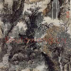 现代 黄秋园《山水》国画山水作品图片鉴赏