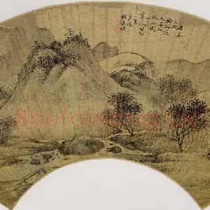 明代 程嘉燧《溪山风雨》国画山水作品图片鉴赏