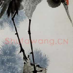 清代 任薰《翠松丹顶》国画花鸟作品图片鉴赏