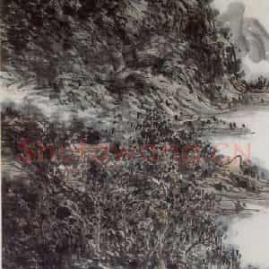 民国 黄质《山水》国画山水作品图片鉴赏
