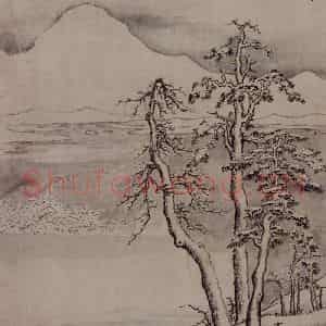 明代 项圣谟《山水花卉图册》国画山水作品图片鉴赏