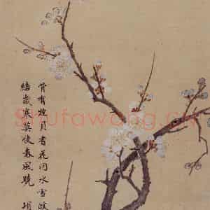 明代 项圣谟《山水花卉图册》国画花鸟作品图片鉴赏