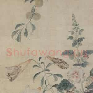 明代 项圣谟《花果图轴》国画花鸟作品图片鉴赏