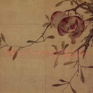明代 项圣谟《花果图册》国画花鸟作品图片鉴赏