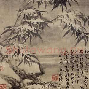 明代 项圣谟《山水兰竹图册》国画花鸟作品图片鉴赏