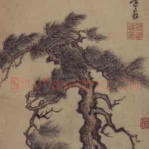 明代 项圣谟《山水诗意图册》国画山水作品图片鉴赏