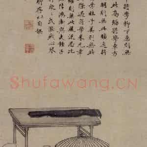 明代 项圣谟《琴泉图轴》国画作品图片鉴赏