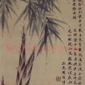 明代 项圣谟《花卉图屏》国画花鸟作品图片鉴赏