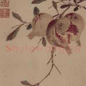 明代 项圣谟《山水花卉图册》国画花鸟作品图片鉴赏