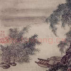 明代 项圣谟《山水兰竹图册》国画山水作品图片鉴赏