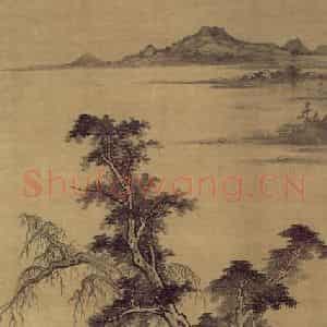 明代 项圣谟《江光晴日图轴》国画山水作品图片鉴赏