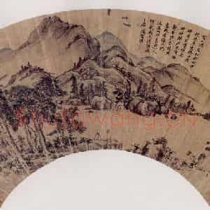 明代 项圣谟《此中真乐图扇》国画山水作品图片鉴赏