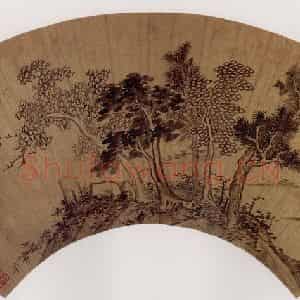 明代 项圣谟《林木风烟图扇》国画花鸟作品图片鉴赏