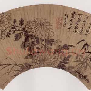 明代 项圣谟《竹菊图扇》国画花鸟作品图片鉴赏