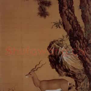 清代 朗世宁《松树羚羊图》国画作品图片鉴赏
