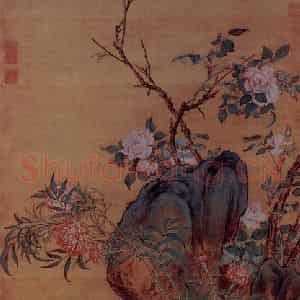 清代 朗世宁《万寿长春图》国画花鸟作品图片鉴赏