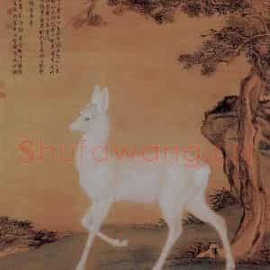 清代 朗世宁《瑞狍图》国画作品图片鉴赏