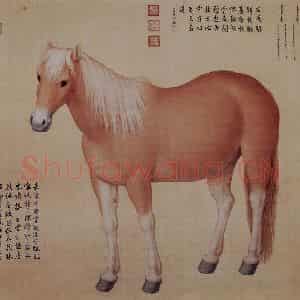 清代 朗世宁《十骏图——红玉座》国画作品图片鉴赏