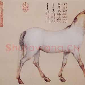 清代 朗世宁《爱乌罕四骏图》国画作品图片鉴赏
