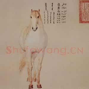 清代 朗世宁《爱乌罕四骏图》国画作品图片鉴赏