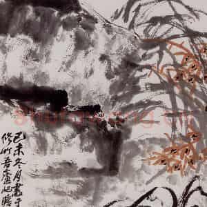 1979年 朱屺瞻《兰花图》国画花鸟写意作品图片鉴赏