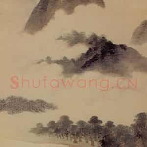 1934年 吴湖帆《春云晓霭图》国画山水作品图片鉴赏