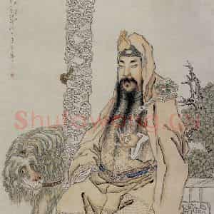 1906年 钱慧安《紫薇拱照》国画人物作品图片鉴赏
