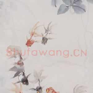 1938年 汪亚尘《金鱼》国画花鸟写意作品图片鉴赏