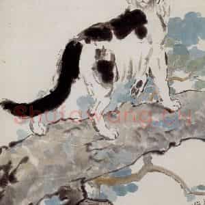 1943年 徐悲鸿《猫蝶》国画花鸟写意作品图片鉴赏