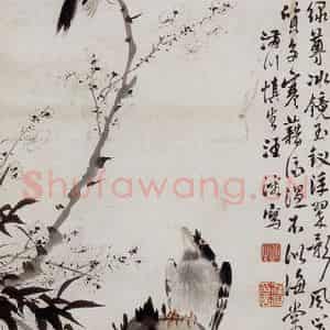 汪慎生《花鸟屏》国画花鸟写意作品图片鉴赏