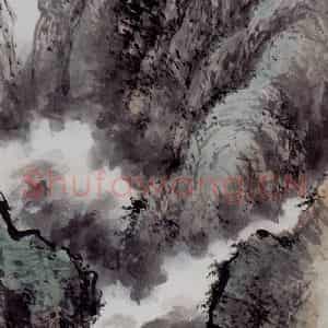 1961年 秦仲文《乌江天险》国画山水作品图片鉴赏