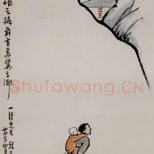 1935年 丰子恺《人物轴》国画人物写意作品图片鉴赏