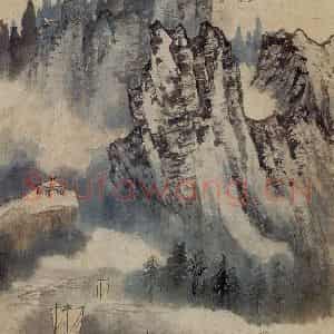 张大千《山水》国画山水作品图片鉴赏