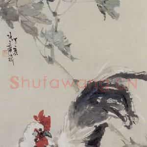 1947年 张书旗《公鸡》国画花鸟写意作品图片鉴赏