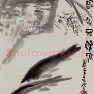 王青芳《兰花鱼》国画花鸟写意作品图片鉴赏