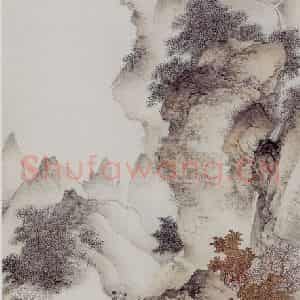 惠孝同《崂山秋霁》国画山水作品图片鉴赏