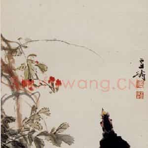 王雪涛《花卉屏》国画花鸟写意作品图片鉴赏