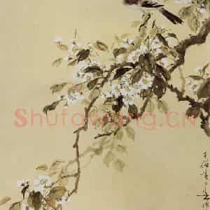 黄幻吾《花鸟图轴》国画花鸟写意作品图片鉴赏