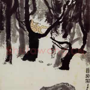 1965年 李可染《暮韵图》国画综合作品图片鉴赏
