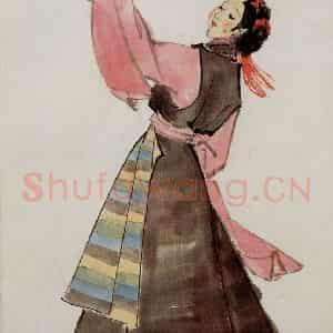1958年 叶浅予《女舞》国画人物写意作品图片鉴赏