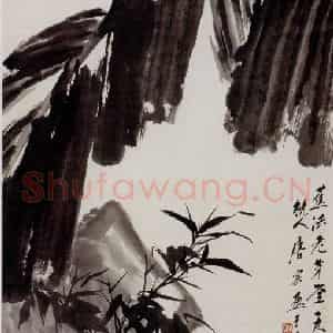 1971年 唐云《芭蕉》国画花鸟写意作品图片鉴赏