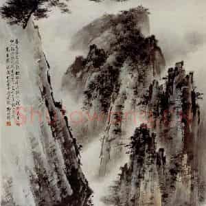 1964年 郭传璋《无限风光在险峰》国画山水作品图片鉴赏