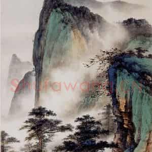郭传璋《峨眉重翠》国画山水作品图片鉴赏