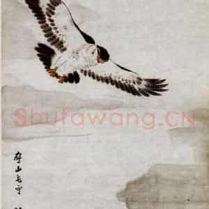 张其翼《鹰击长空》国画花鸟写意作品图片鉴赏